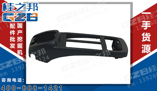 (左)扶手箱上盖EMC0908-QH 三一挖掘机配件 60117408