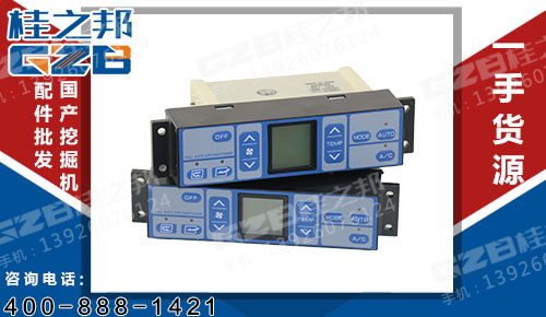 挖掘机空调控制面板146570-3830 三一挖掘机配件 B249900001447