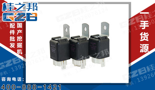 三一挖掘机继电器 B240700000485