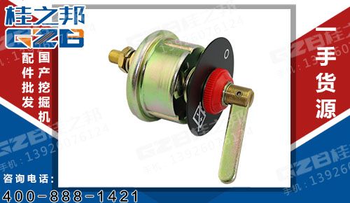 国机挖掘机电源开关 K01K18-A