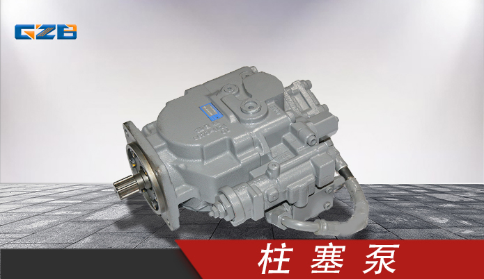 玉柴挖掘机东芝液压泵 PVC90RC08