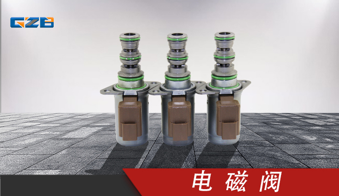 卡特重工挖掘机配件 电磁阀SV98-T39-24VDC(4300063)