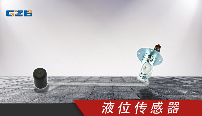 液位传感器7861-92-5810PC200-6 挖机配件 60029642KY