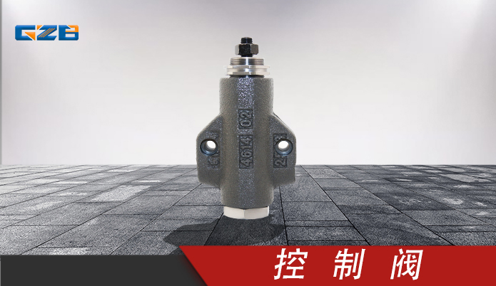 控制阀R902447443 三一挖掘机配件 60038878