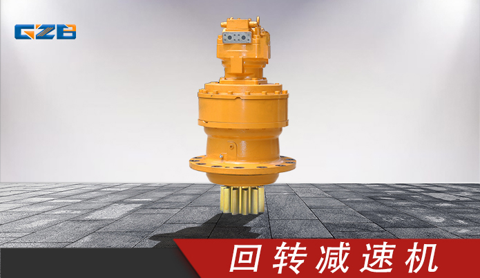 挖掘机川崎回转减速机 M5X180CHB