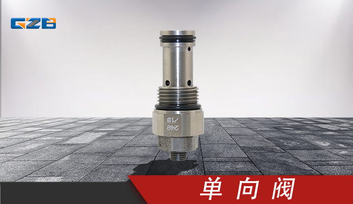 卸荷调节器组件N56903 三一挖掘机配件 60067861