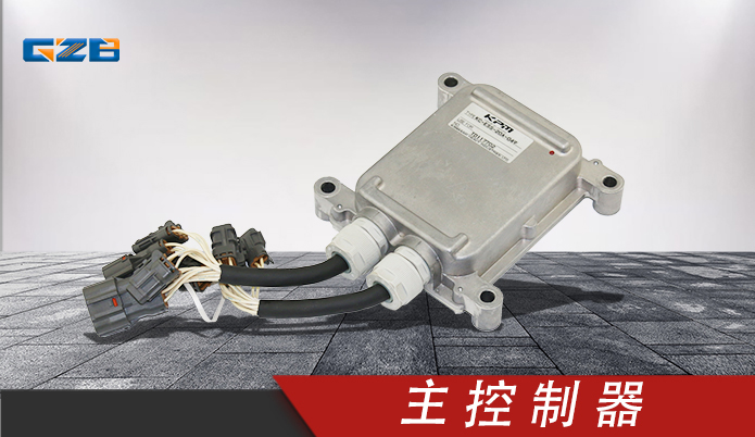 徐工挖掘机主控制器 KC-ESS-20A-054