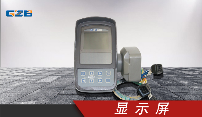 徐工挖掘机仪表盘 WDKXGY350-10