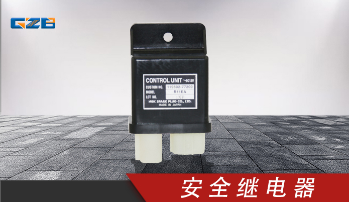 徐工发动机启动 删除继电器(DC12V)