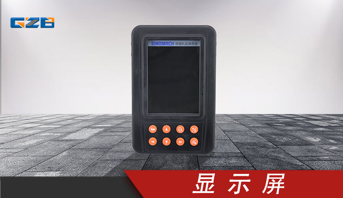 国机挖掘机配件 彩色显示器WGLCL300-20  YQ4.348.337