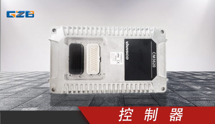 龙工挖掘机控制器 LG-VA620C1