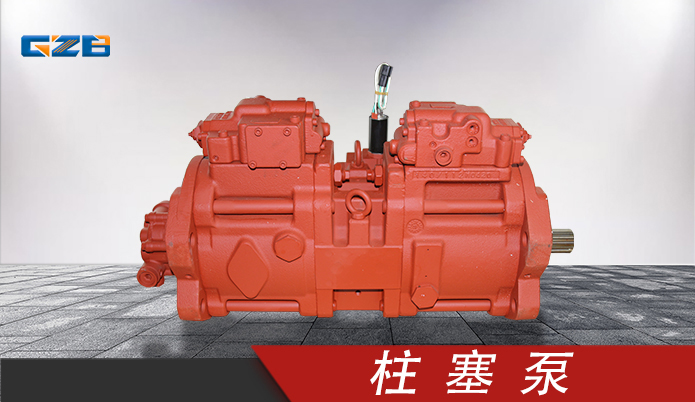 徐工挖掘机川崎液压泵 K3V112DT