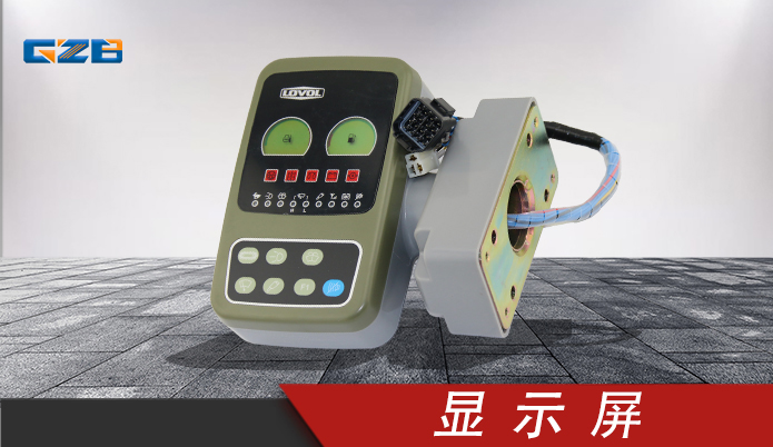 雷沃挖掘机显示屏  FR11-61A050000B0