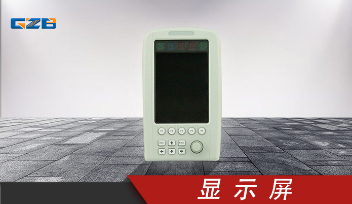 挖掘机显示屏 三一德国显示器  三一挖掘机配件 B249900001085