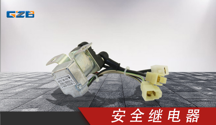 三一挖掘机删除继电器 182553-0391