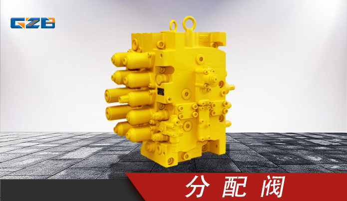 原装川崎挖掘机多路阀 KMX32N