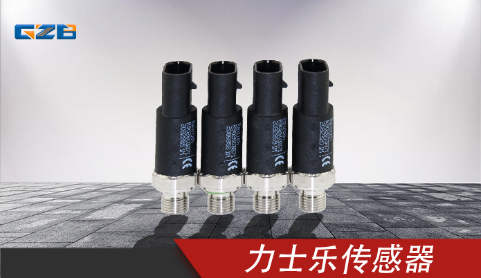 龙工、柳工、福田雷沃挖掘机力士乐传感器R902603871
